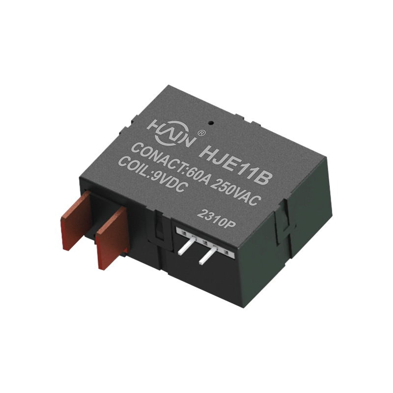 HJE11B-60A 4P导轨表用带计量继电器