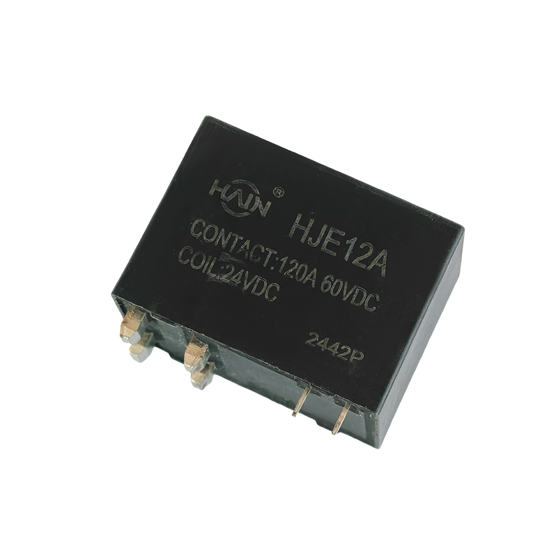 HJE12A-120A-250VAC PDU用PCB直插式继电器