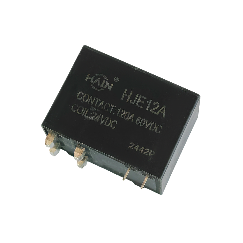 HJE12A-150A-48VDC 直流继电器