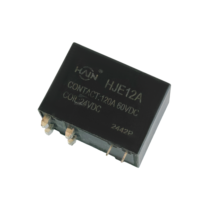 HJE12A-120A-250VAC 磁保持继电器