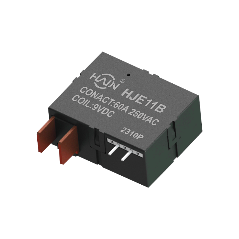 HJE11B-60A-250VAC 磁保持继电器