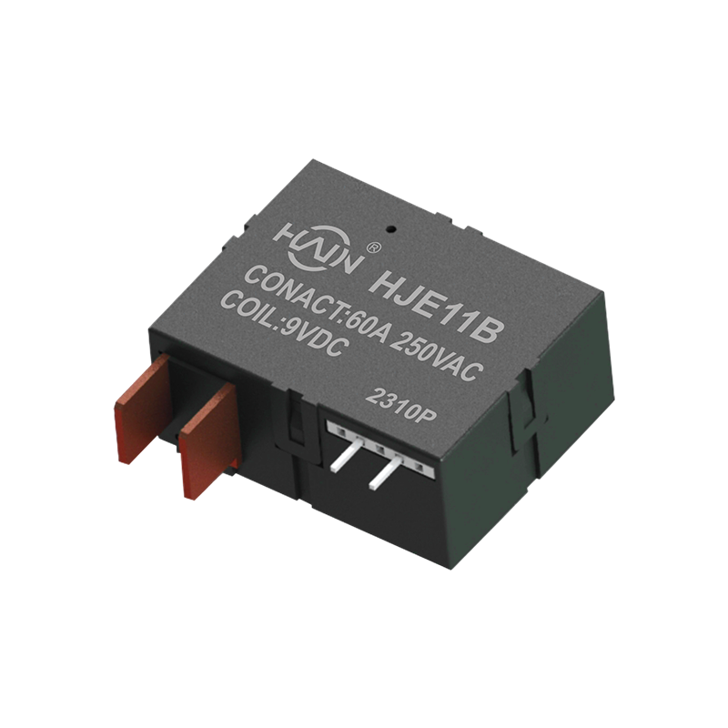 HJE11B-60A-250VAC 磁保持继电器