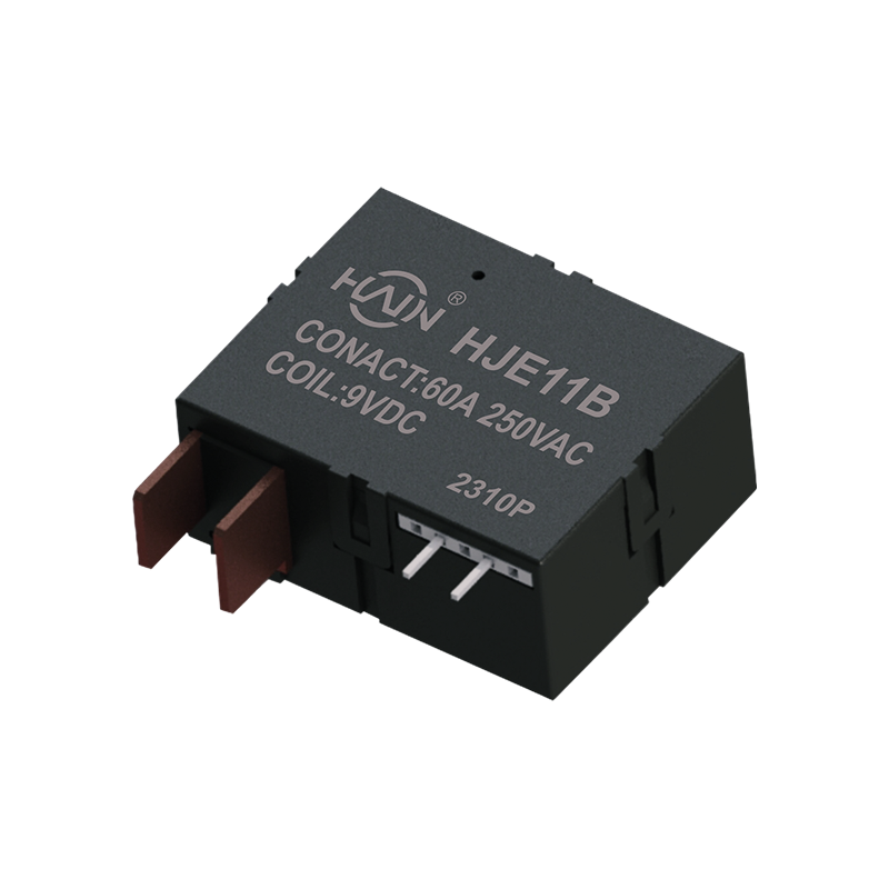 HJE11B-60A符合UC2标准单相磁保持继电器